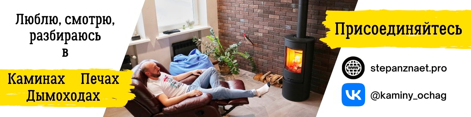 Наш youtube канал